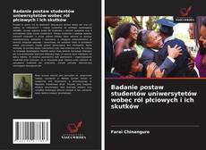 Buchcover von Badanie postaw studentów uniwersytetów wobec ról płciowych i ich skutków