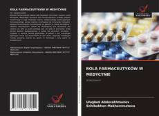 Capa do livro de ROLA FARMACEUTYKÓW W MEDYCYNIE 