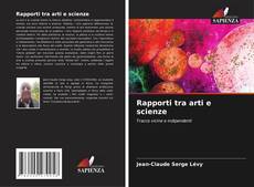 Bookcover of Rapporti tra arti e scienze