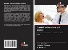 Copertina di Errori di elaborazione e di gestione
