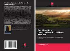 Portada del libro de Purificação e caracterização da beta-amilase