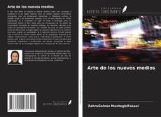 Arte de los nuevos medios kitap kapağı