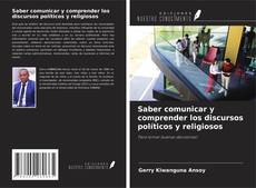 Обложка Saber comunicar y comprender los discursos políticos y religiosos