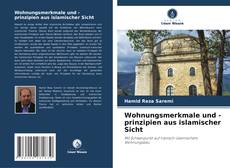 Обложка Wohnungsmerkmale und -prinzipien aus islamischer Sicht