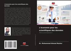 Couverture de L'économie pour les scientifiques des données