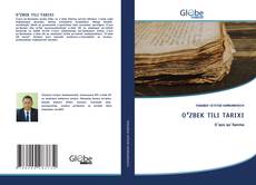 Bookcover of OʻZBEK TILI TARIXI
