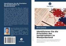 Обложка Identifizieren Sie die Prioritäten des Sanitärsektors im Westjordanland