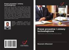 Copertina di Prawo prywatne i zmiany technologiczne