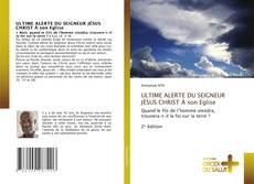 ULTIME ALERTE DU SEIGNEUR JÉSUS CHRIST À son Eglise的封面