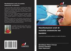 Copertina di Manifestazioni orali di malattie sistemiche nei bambini
