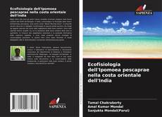 Bookcover of Ecofisiologia dell'Ipomoea pescaprae nella costa orientale dell'India