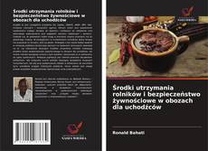 Copertina di Środki utrzymania rolników i bezpieczeństwo żywnościowe w obozach dla uchodźców