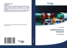 Bookcover of FARMAKOLOGIYA ASOSLARI