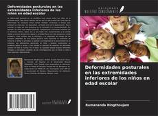 Deformidades posturales en las extremidades inferiores de los niños en edad escolar的封面