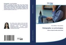 Bookcover of Pedagogika va psixologiya