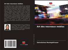 Copertina di Art des nouveaux médias