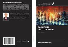 Обложка ECONOMÍA INSTITUCIONAL