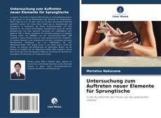 Buchcover von Untersuchung zum Auftreten neuer Elemente für Sprungtische