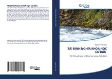 Bookcover of TÁI ĐỊNH NGHĨA KHOA HỌC CƠ BẢN