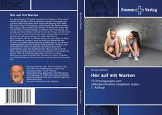 Hör auf mit Warten的封面