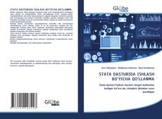 Copertina di STATA DASTURIDA ISHLASH BO’YICHA QO’LLANMA