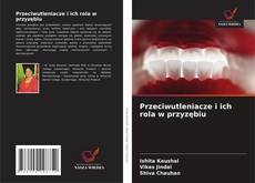 Przeciwutleniacze i ich rola w przyzębiu的封面