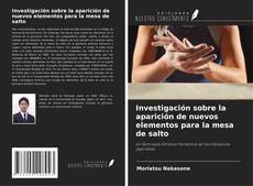 Buchcover von Investigación sobre la aparición de nuevos elementos para la mesa de salto