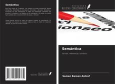 Semántica的封面