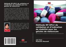 Couverture de Méthode RP-HPLC de validation et d'indication de stabilité pour les gélules de méloxicam