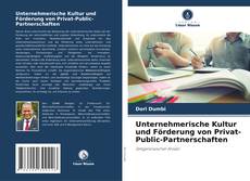 Обложка Unternehmerische Kultur und Förderung von Privat-Public-Partnerschaften