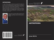 Обложка ANTROPONÍA