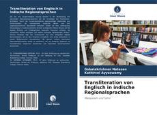 Bookcover of Transliteration von Englisch in indische Regionalsprachen