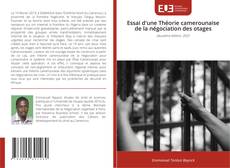 Обложка Essai d'une Théorie camerounaise de la négociation des otages