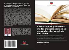 Résolution de problèmes, modes d'enseignement et genre dans les résultats en chimie的封面