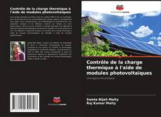 Contrôle de la charge thermique à l'aide de modules photovoltaïques的封面