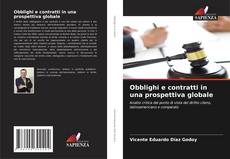 Обложка Obblighi e contratti in una prospettiva globale