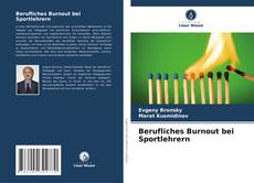 Обложка Berufliches Burnout bei Sportlehrern