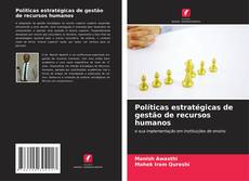 Обложка Políticas estratégicas de gestão de recursos humanos