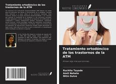 Обложка Tratamiento ortodóncico de los trastornos de la ATM