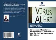 Portada del libro de Wissen und Praxis von Pflegekräften: Prävention von HCV in Hämodialyse-Einheiten