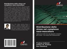 Обложка Distribuzione dello stress nel complesso naso-mascellare