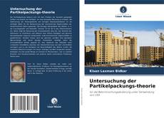 Untersuchung der Partikelpackungs-theorie的封面