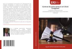 Couverture de Contrat de Joint-venture en Droit Congolais