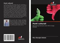 Ponti culturali的封面