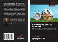 Buchcover von Rozmnażanie zwierząt domowych