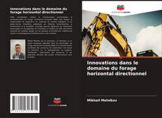 Bookcover of Innovations dans le domaine du forage horizontal directionnel