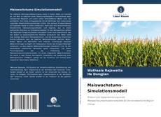 Обложка Maiswachstums-Simulationsmodell