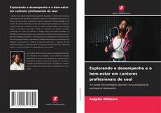 Explorando o desempenho e o bem-estar em cantores profissionais de soul的封面