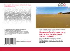 Portada del libro de Desempeño del concreto con arena de playa en zonas costeras