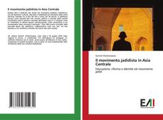 Couverture de Il movimento jadidista in Asia Centrale